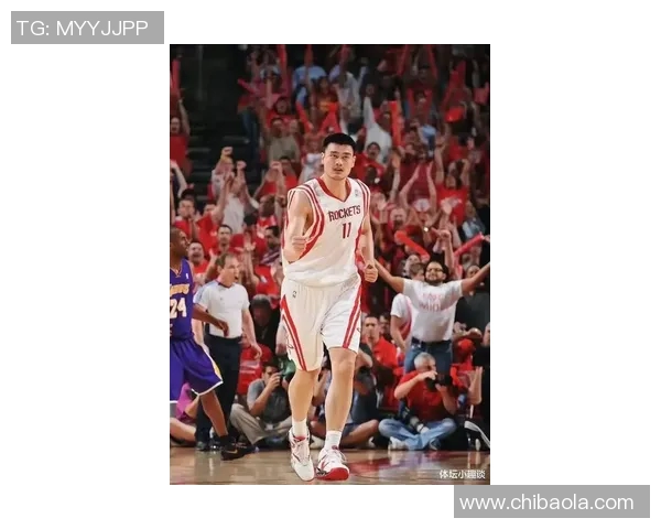 姚明在NBA历史上的影响力与成就回顾及其对中国篮球的推动作用分析