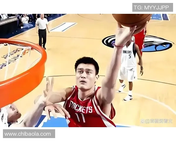 姚明在篮球场上的速度究竟有多慢与他的技术特点分析