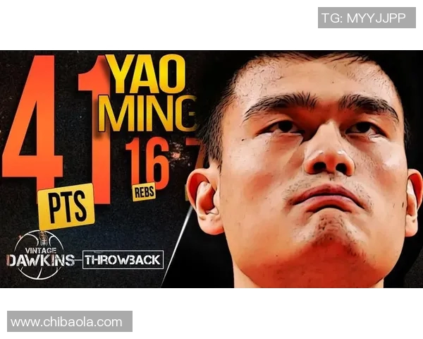 姚明肩负荣光与责任劳伦斯奖项见证中国体育新篇章