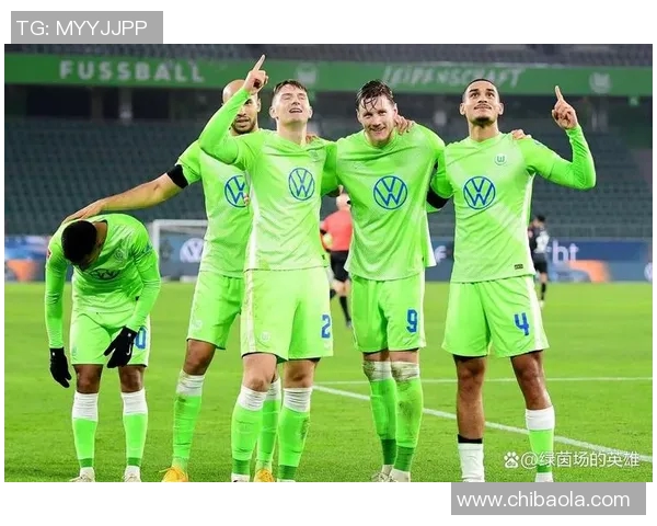 沃尔夫斯堡擒主场胜利，德甲联赛再添三分收获落实