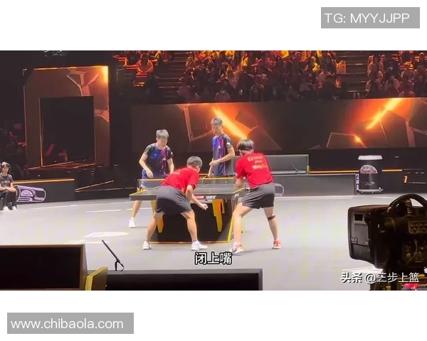 深圳乒乓球队配合引发热议球迷对战术与默契的不同看法