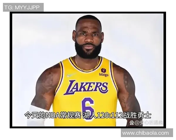 詹姆斯领军湖人队击败勇士，夺得常规赛第一，季后赛有望表现出色